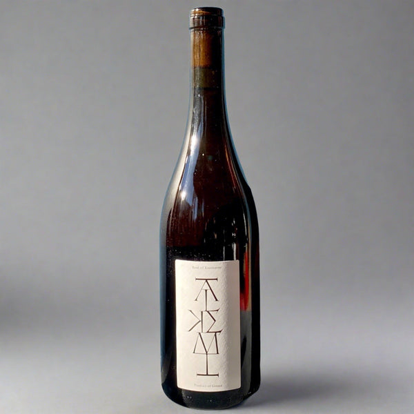 Markovits, Alkemi Rose, 2023 – Takeaway Rose Wine from Cave Bristol