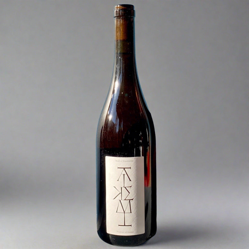 Markovits, Alkemi Rose, 2023 – Takeaway Rose Wine from Cave Bristol